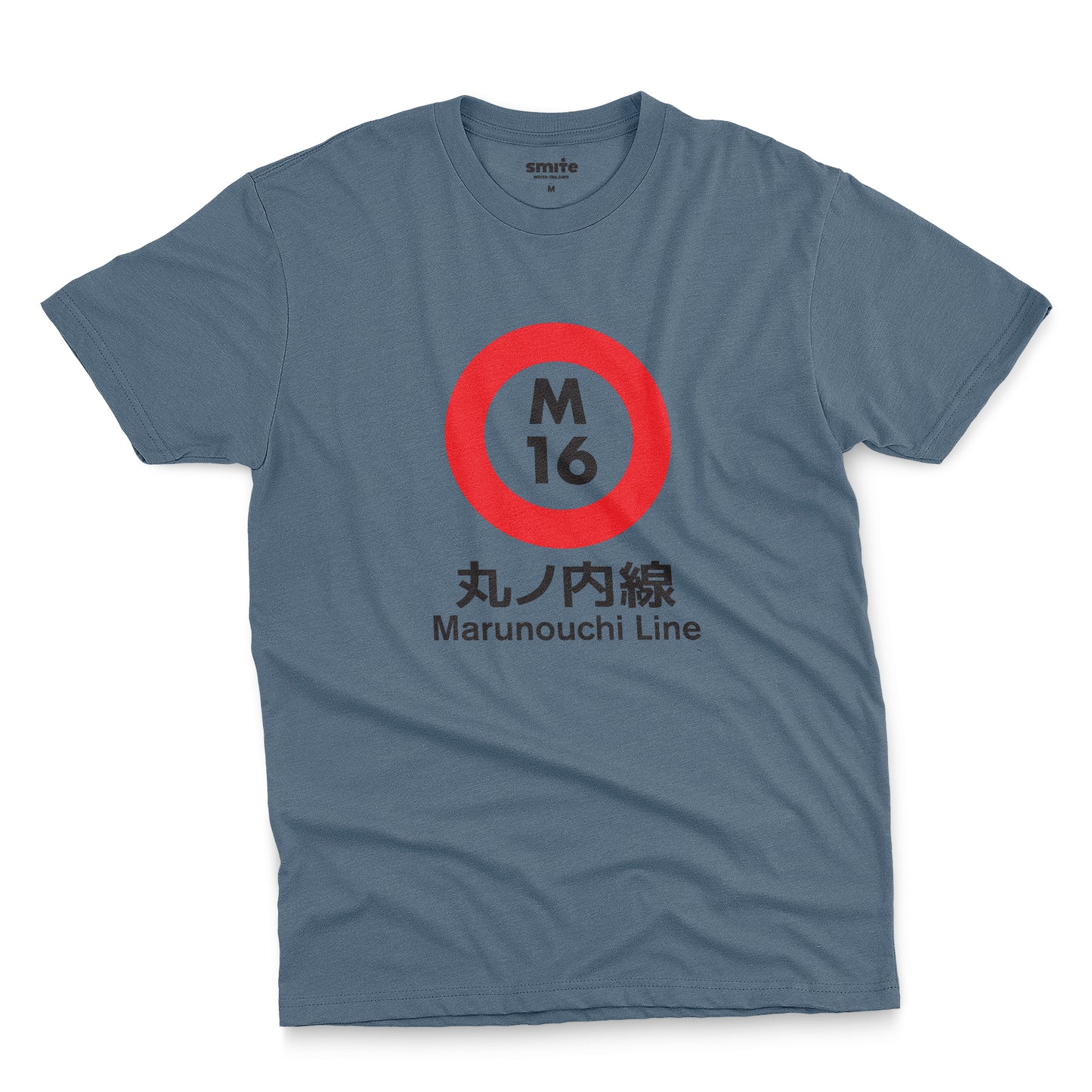 Tokyo Metro - Marunouchi Line
