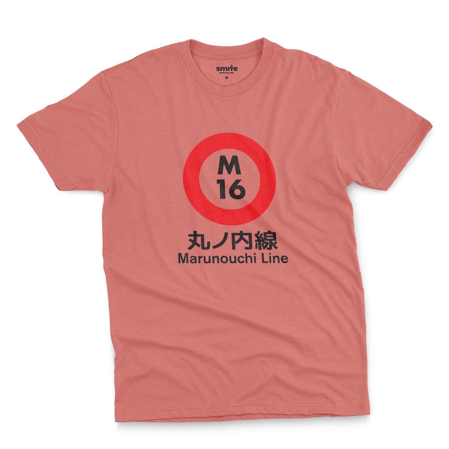 Tokyo Metro - Marunouchi Line
