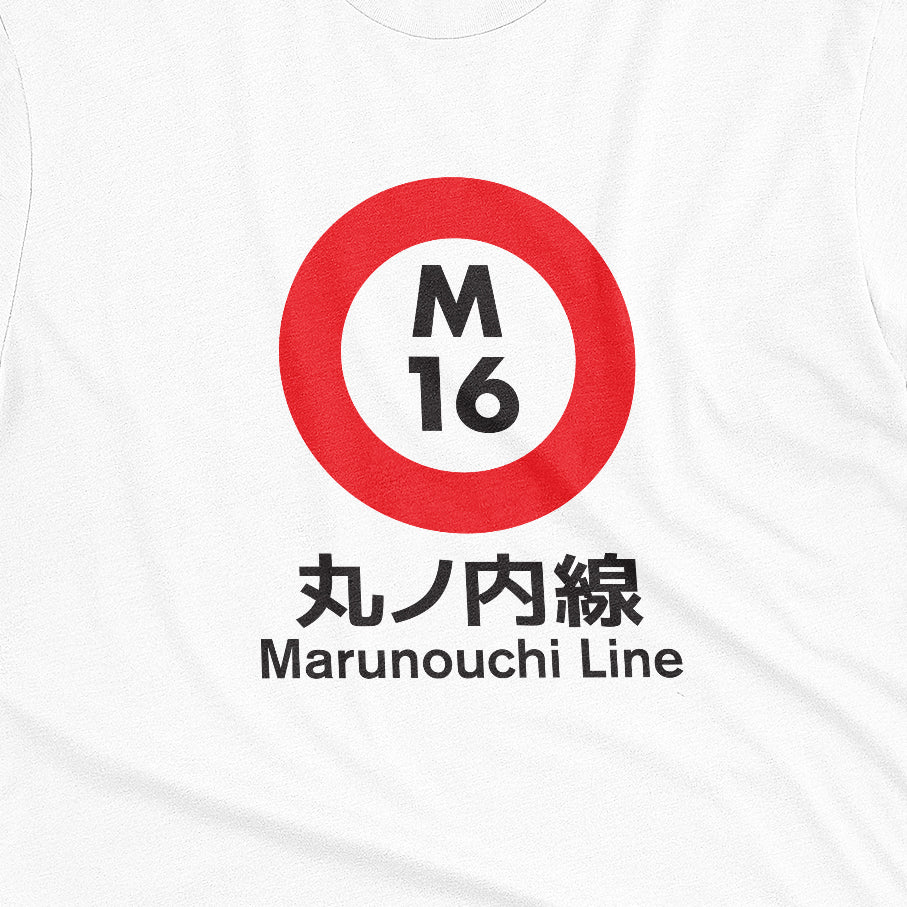 Tokyo Metro - Marunouchi Line