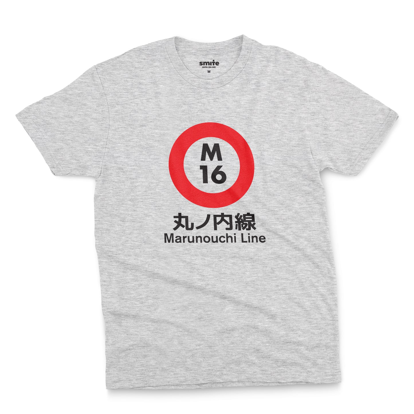 Tokyo Metro - Marunouchi Line