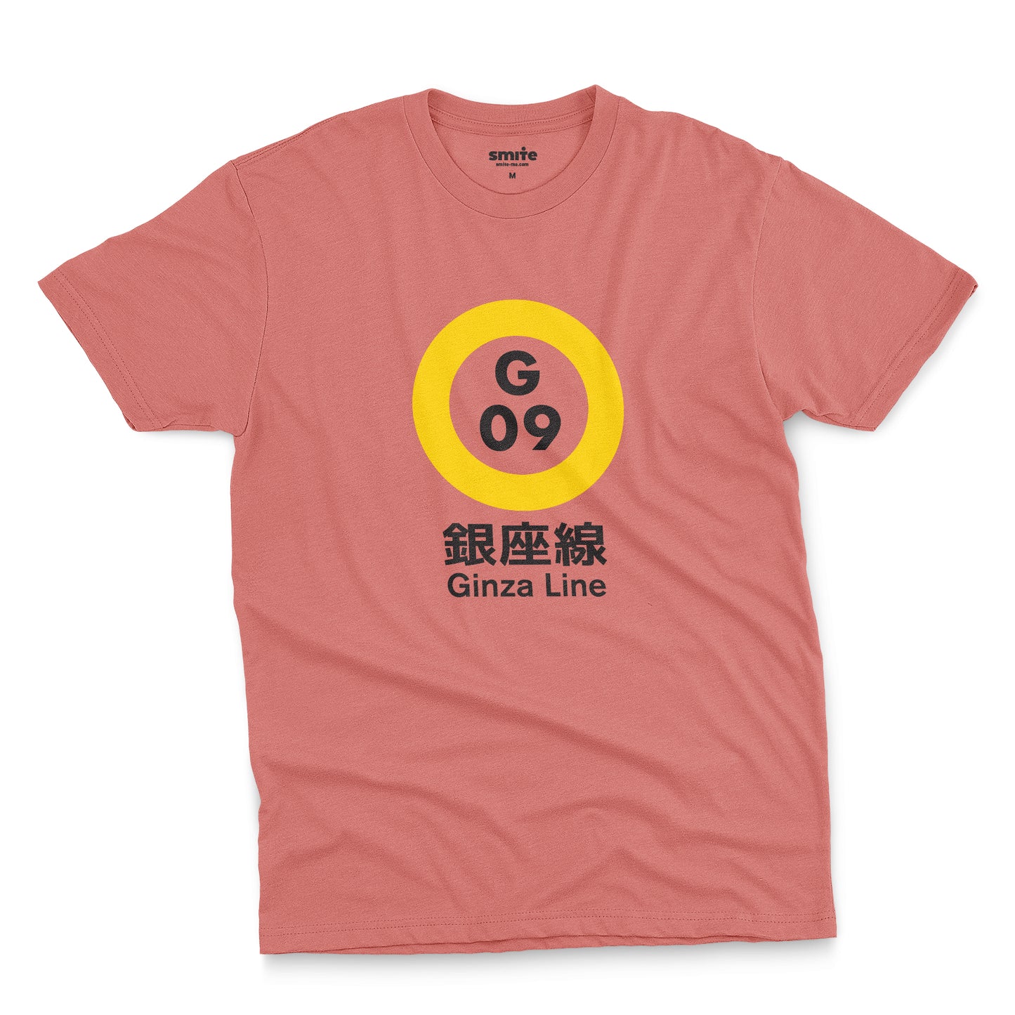 Tokyo Metro - Ginza Line