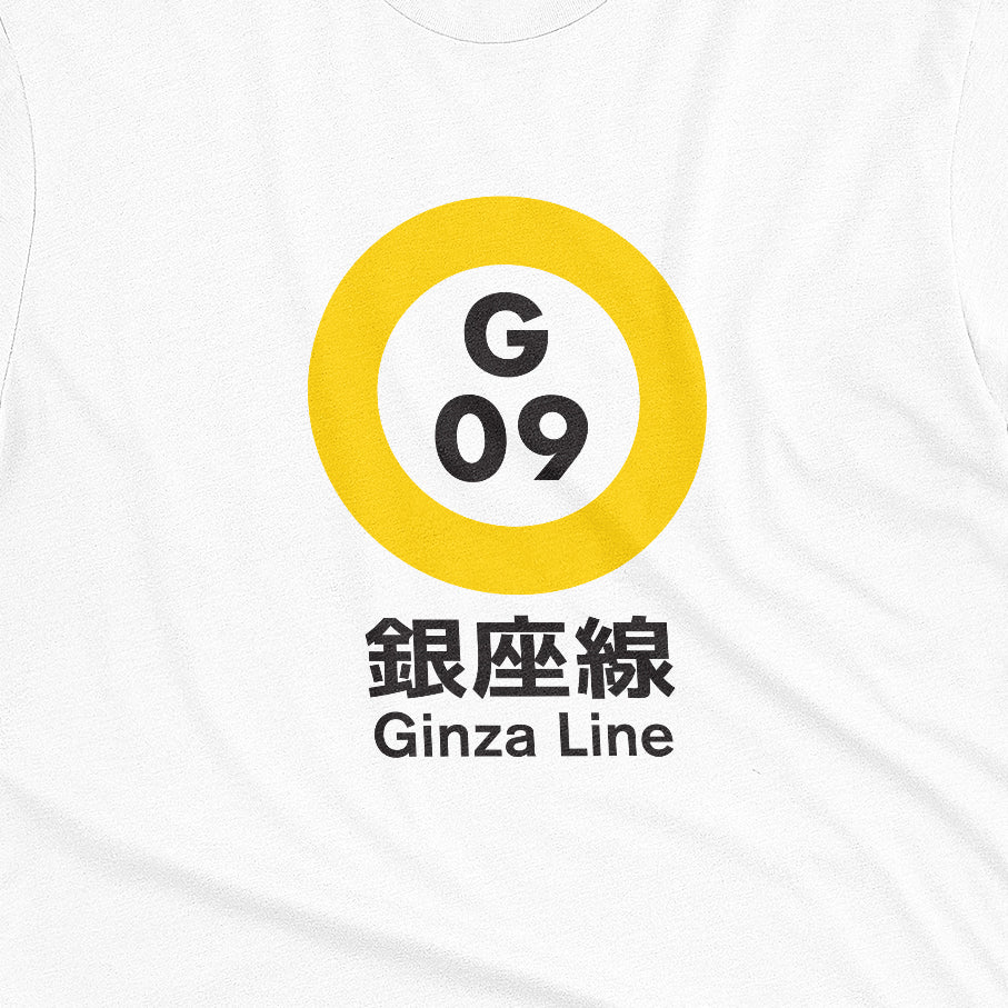 Tokyo Metro - Ginza Line