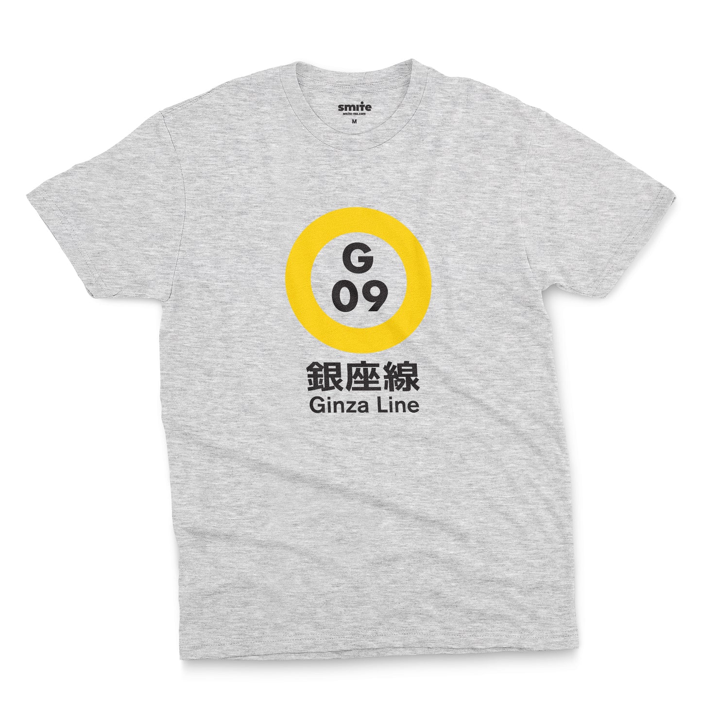 Tokyo Metro - Ginza Line