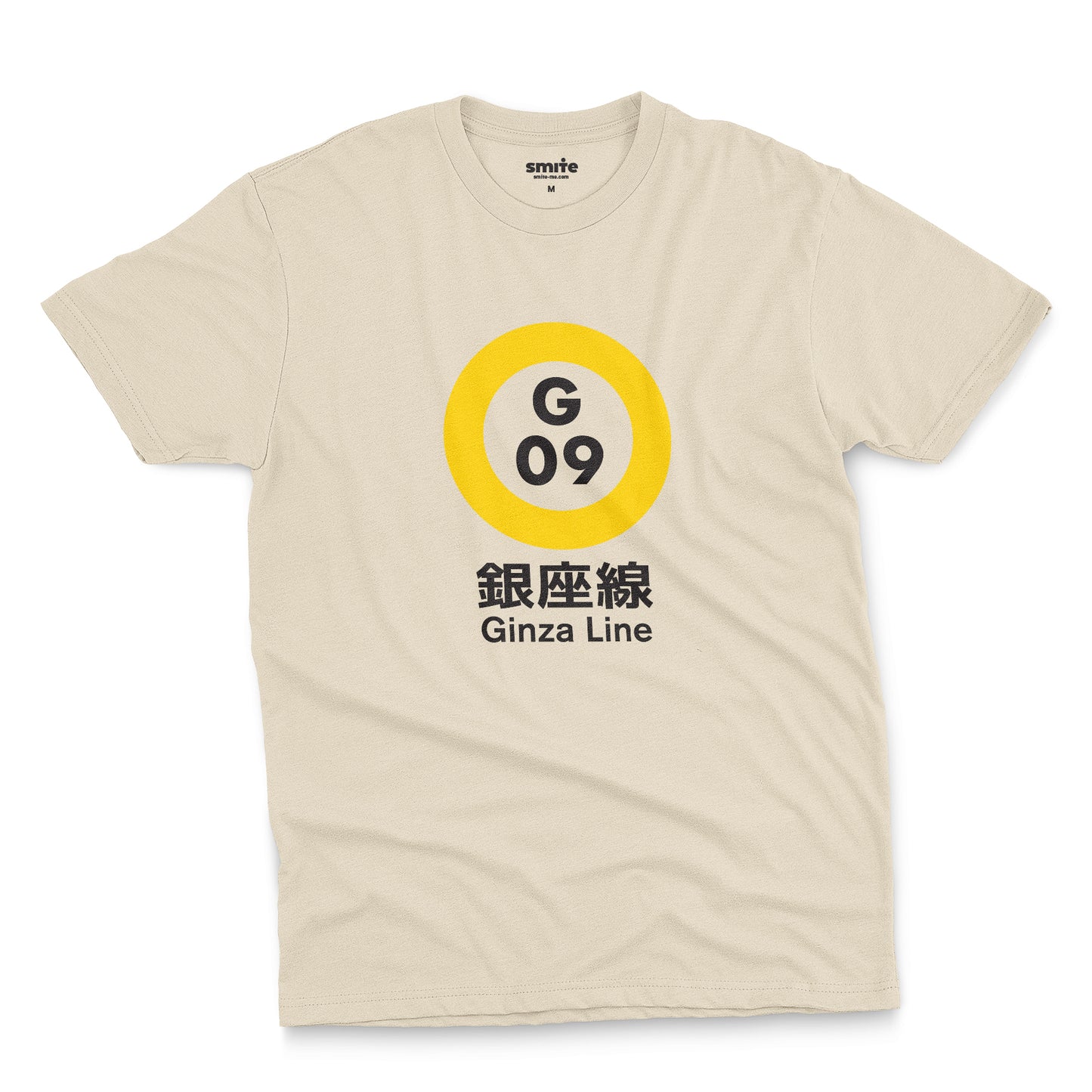 Tokyo Metro - Ginza Line