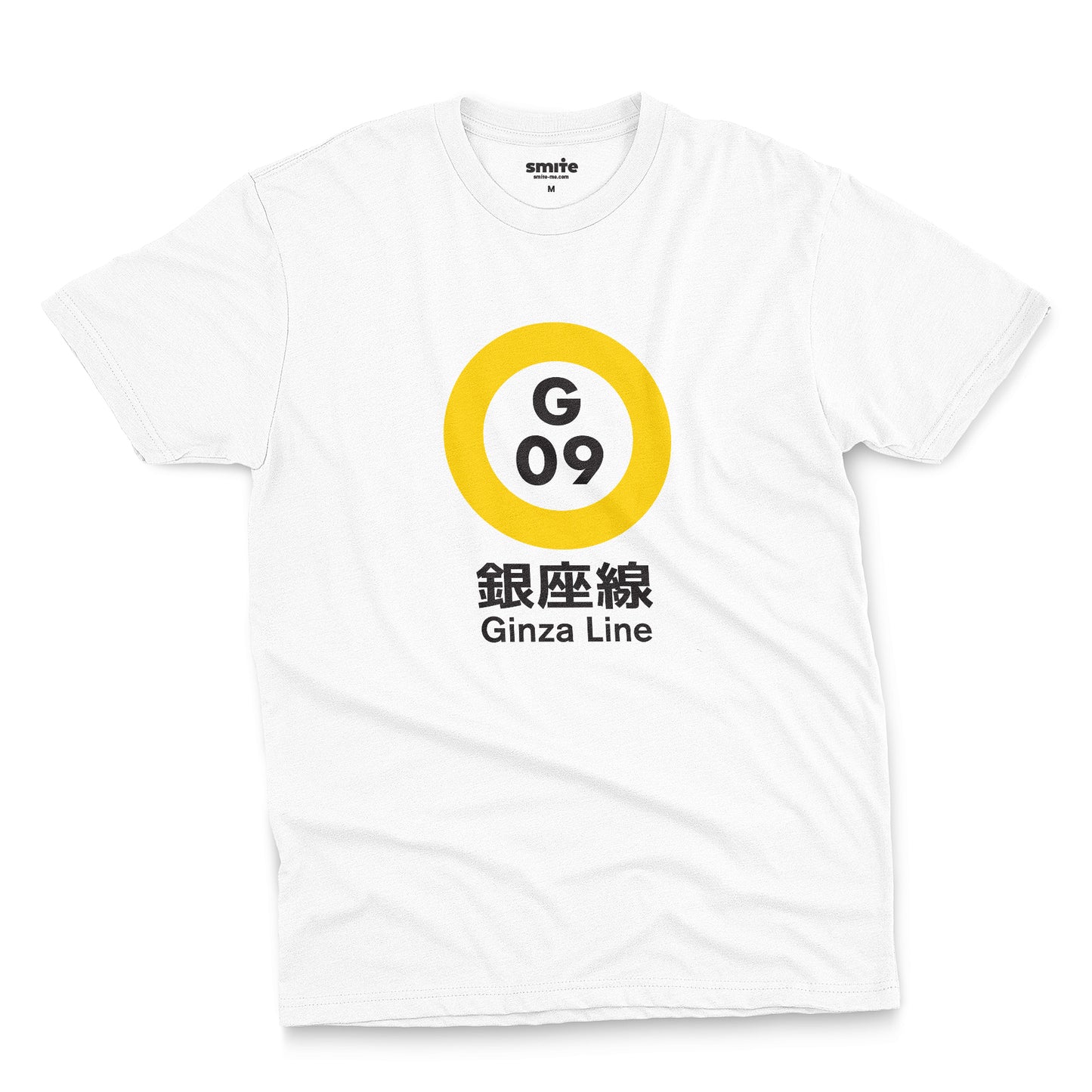 Tokyo Metro - Ginza Line