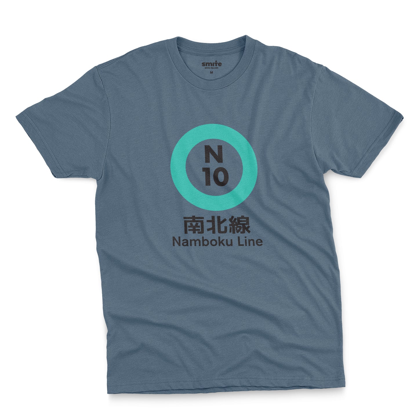 Tokyo Metro - Namboku Line