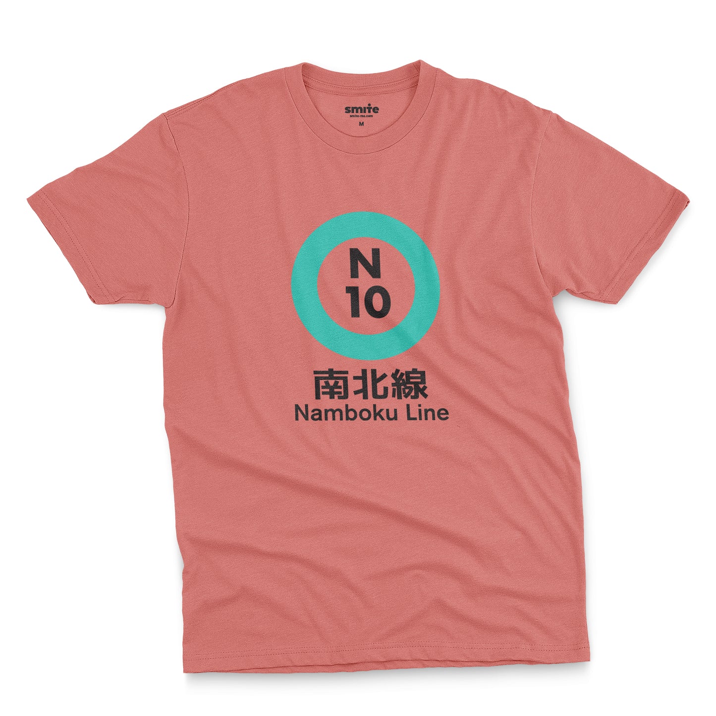 Tokyo Metro - Namboku Line