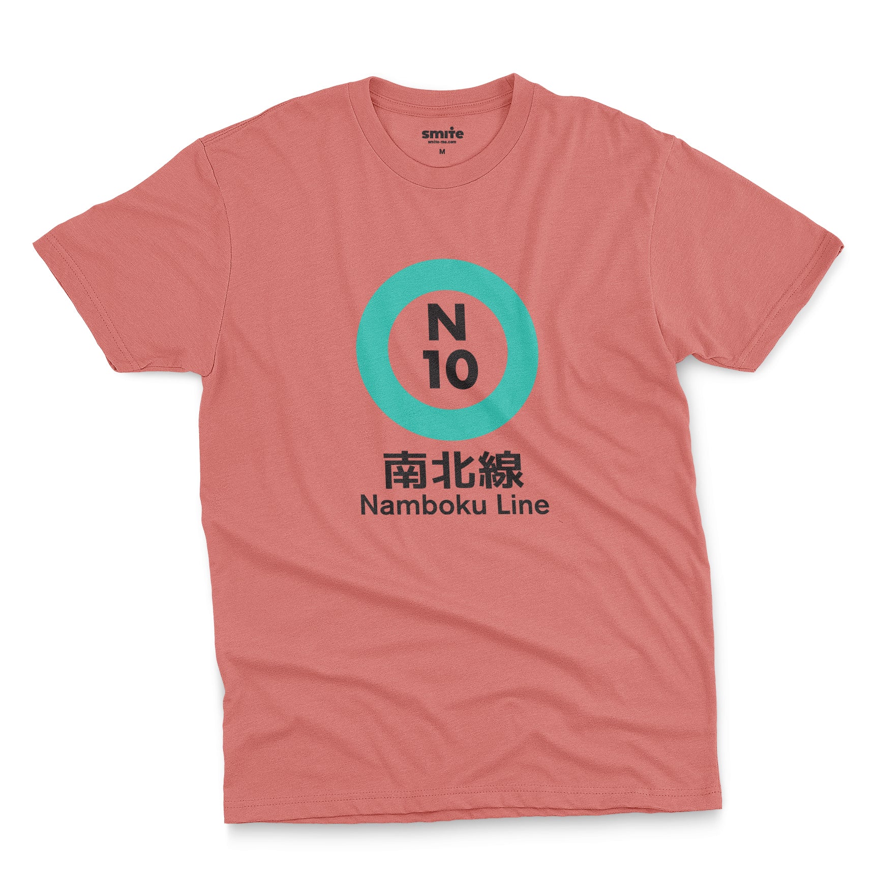 Tokyo Metro - Namboku Line