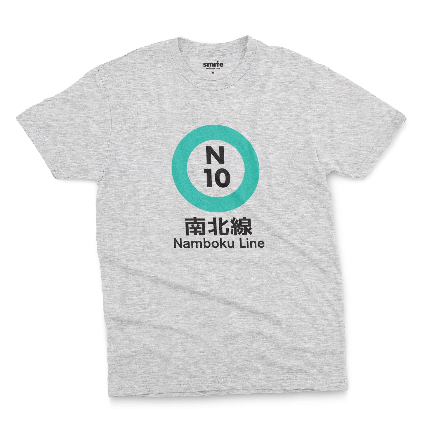 Tokyo Metro - Namboku Line