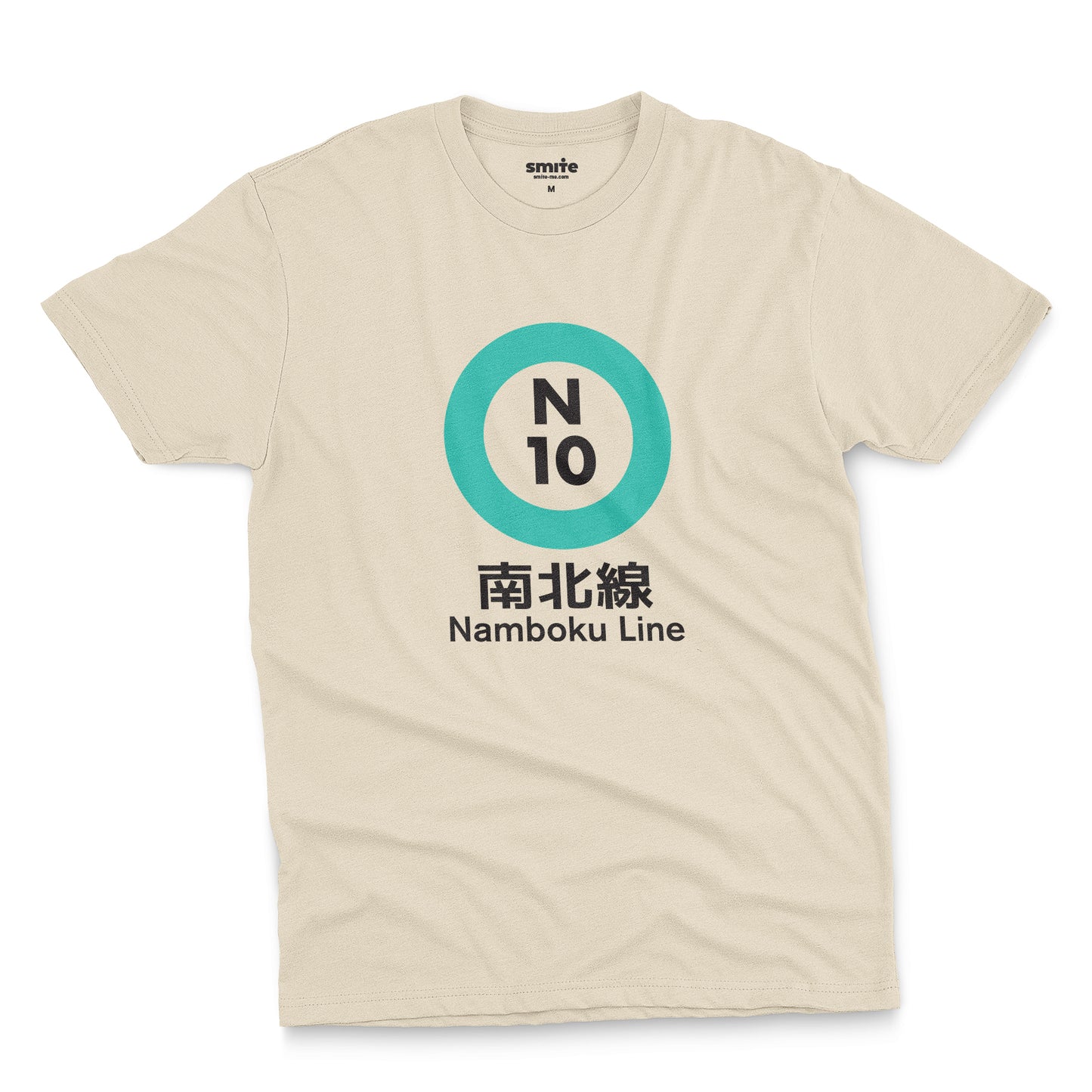 Tokyo Metro - Namboku Line