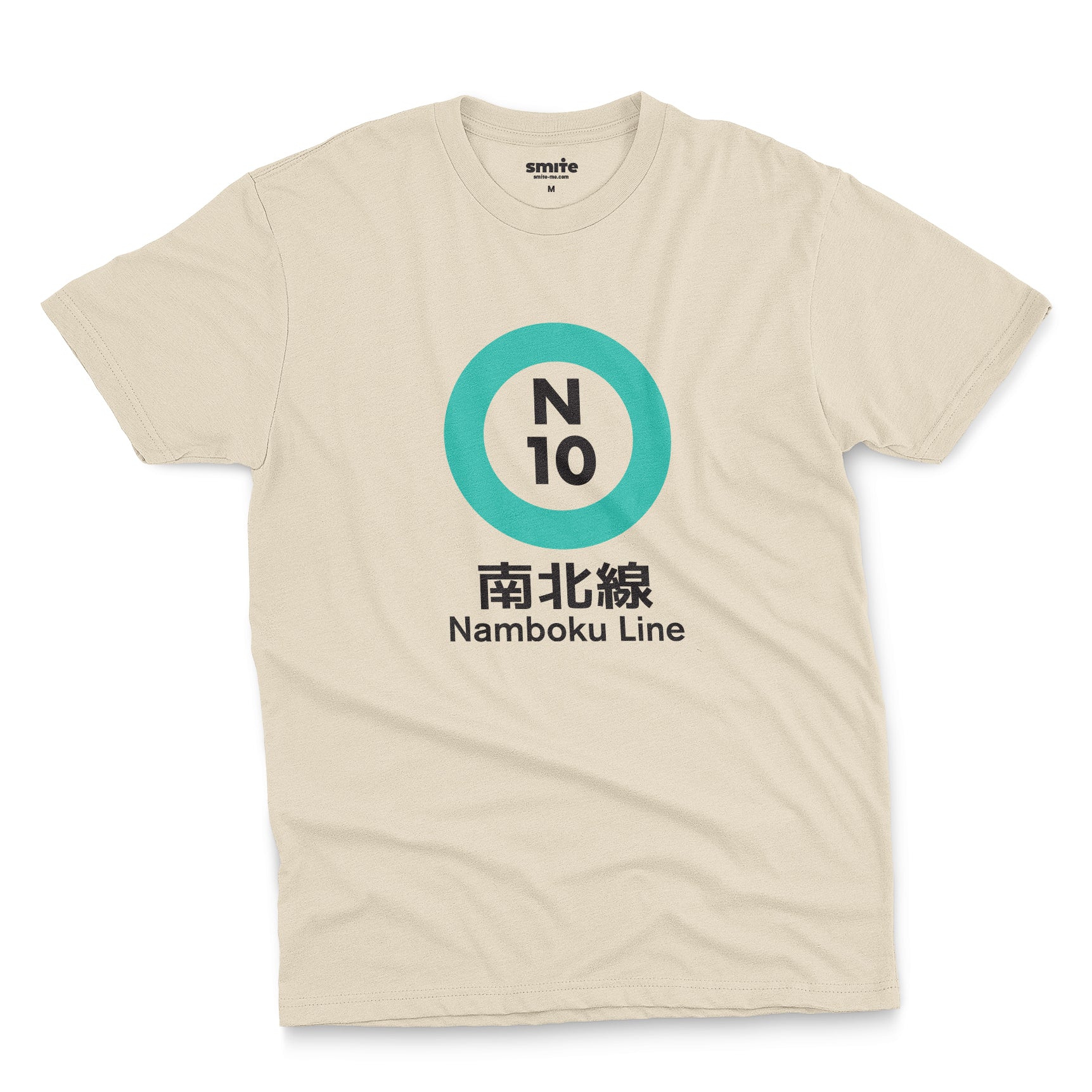Tokyo Metro - Namboku Line