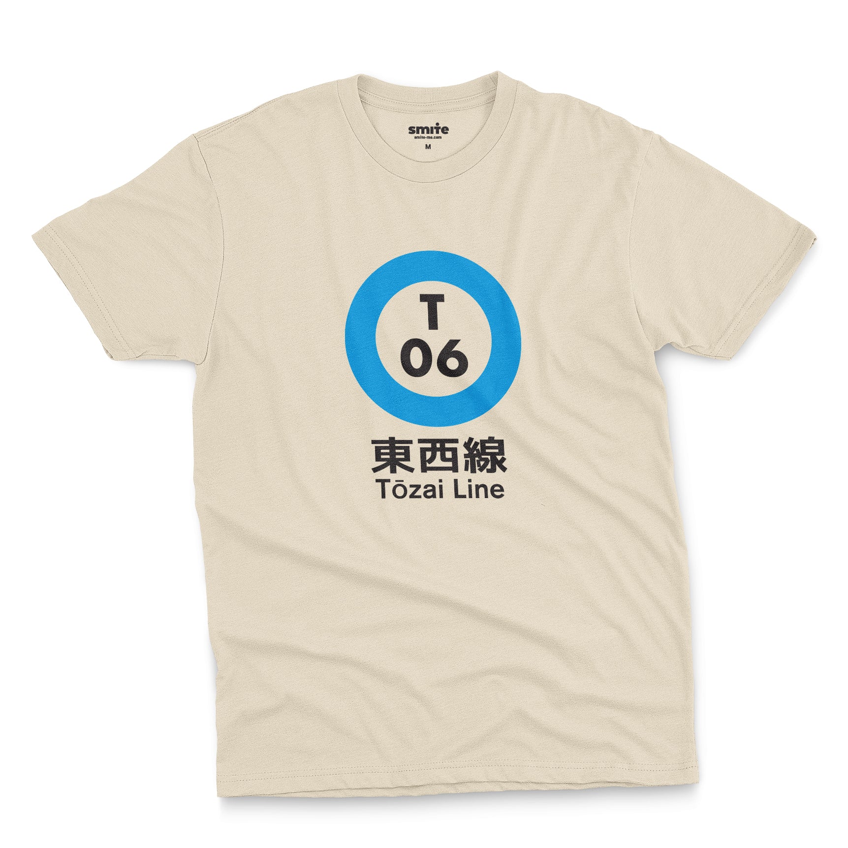 Tokyo Metro - Tozai Line