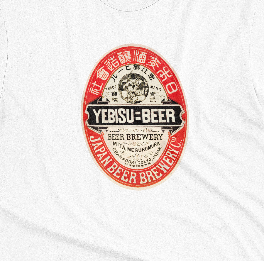 Yebisu Beer