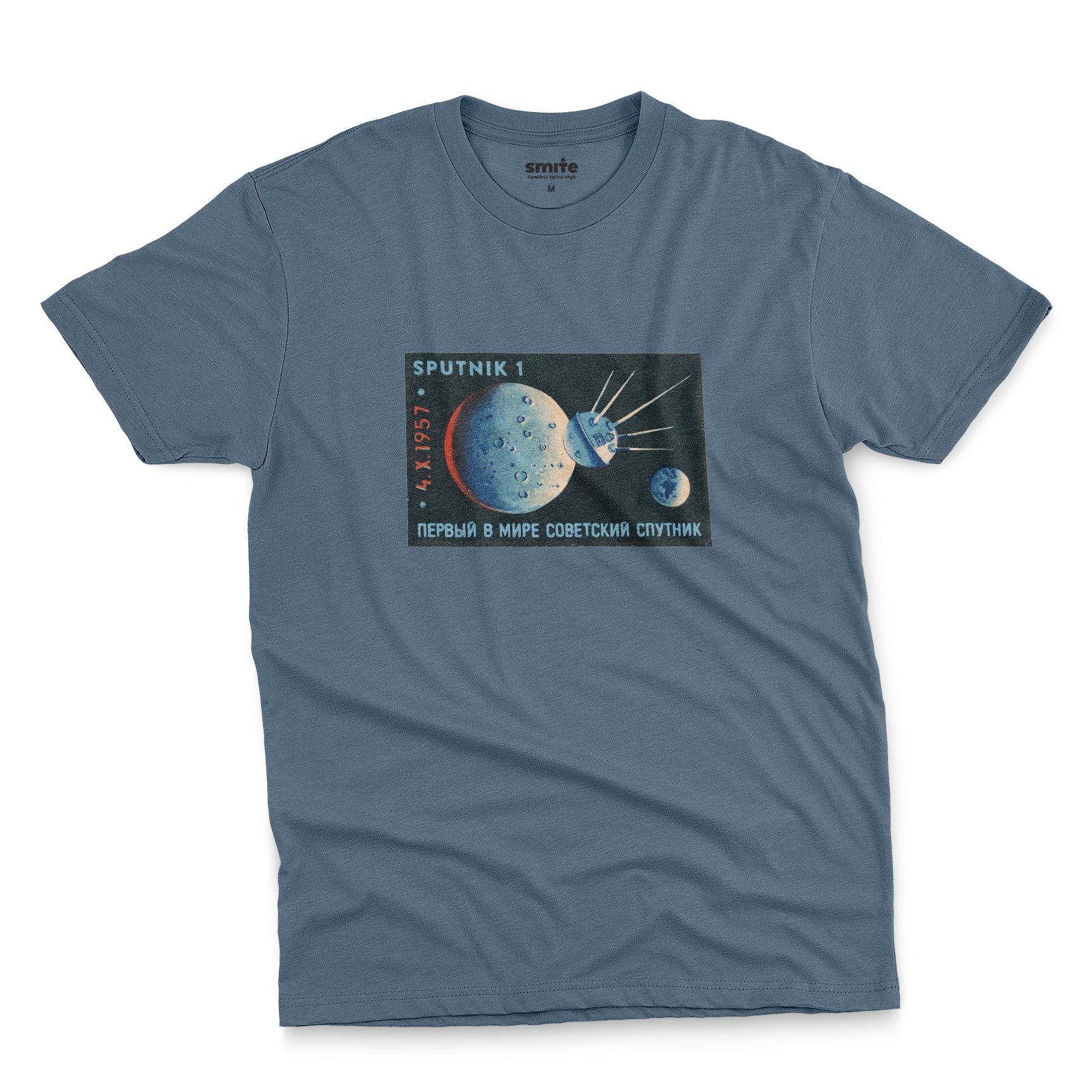 A blue t-shirt with a vintage matchbook illustration celebrating the launch of the first Sputnik satellite.