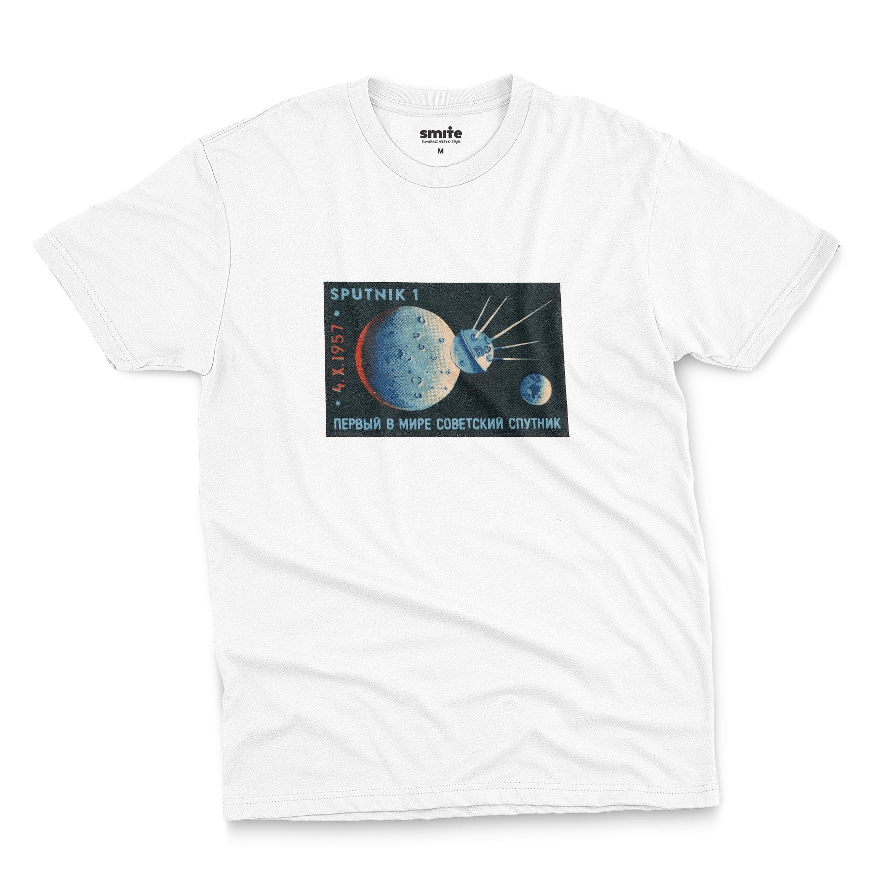 A white t-shirt with a vintage matchbook illustration celebrating the launch of the first Sputnik satellite.