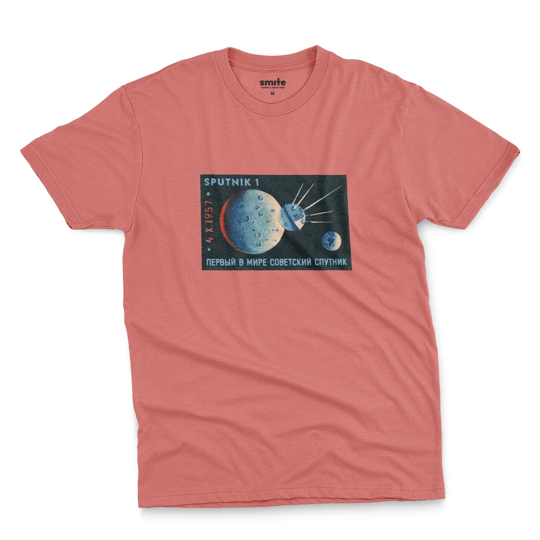 A coral pink t-shirt with a vintage matchbook illustration celebrating the launch of the first Sputnik satellite.