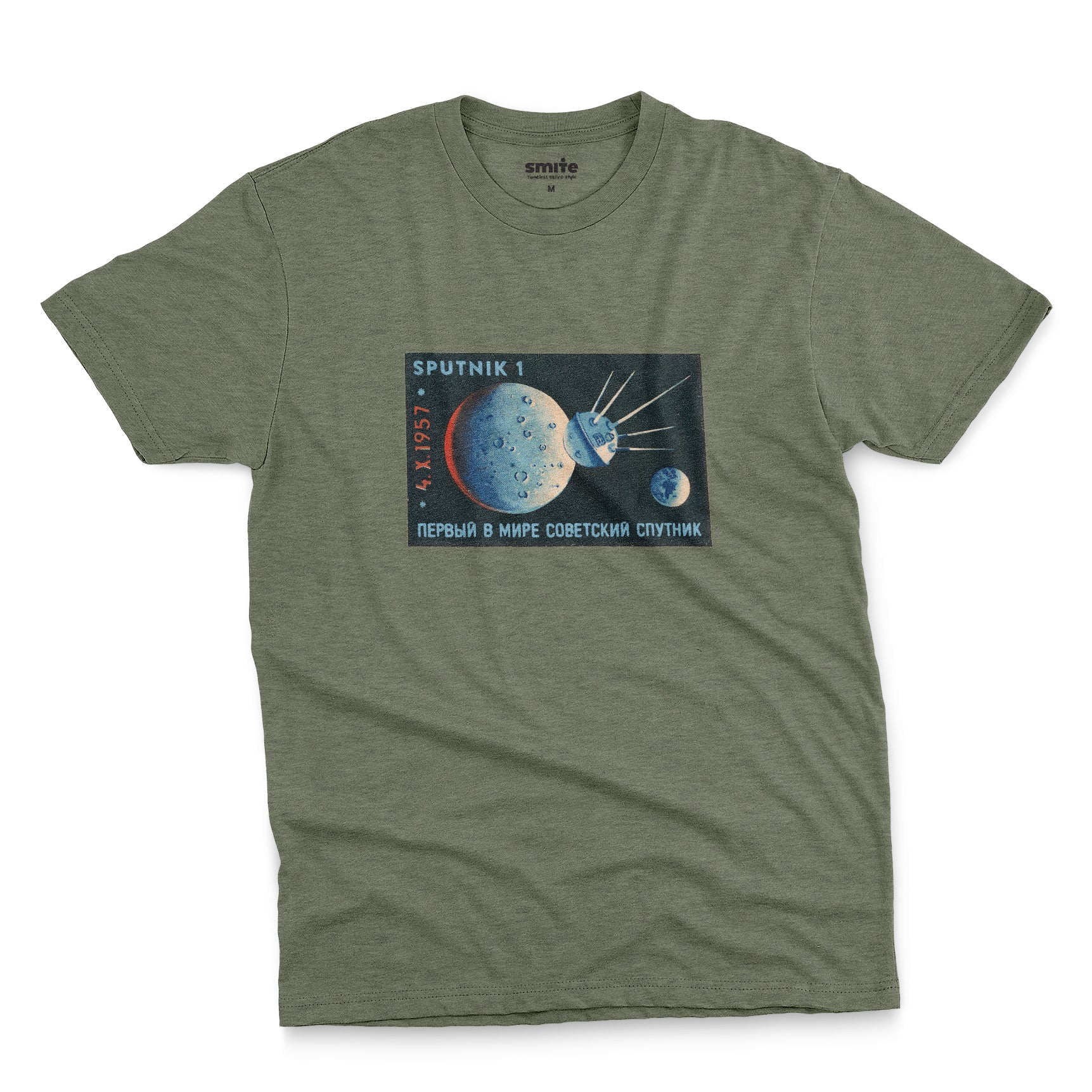 A green t-shirt with a vintage matchbook illustration celebrating the launch of the first Sputnik satellite.