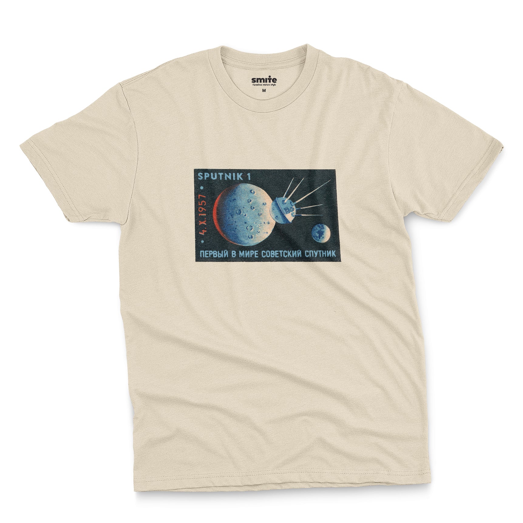 A beige t-shirt with a vintage matchbook illustration celebrating the launch of the first Sputnik satellite.