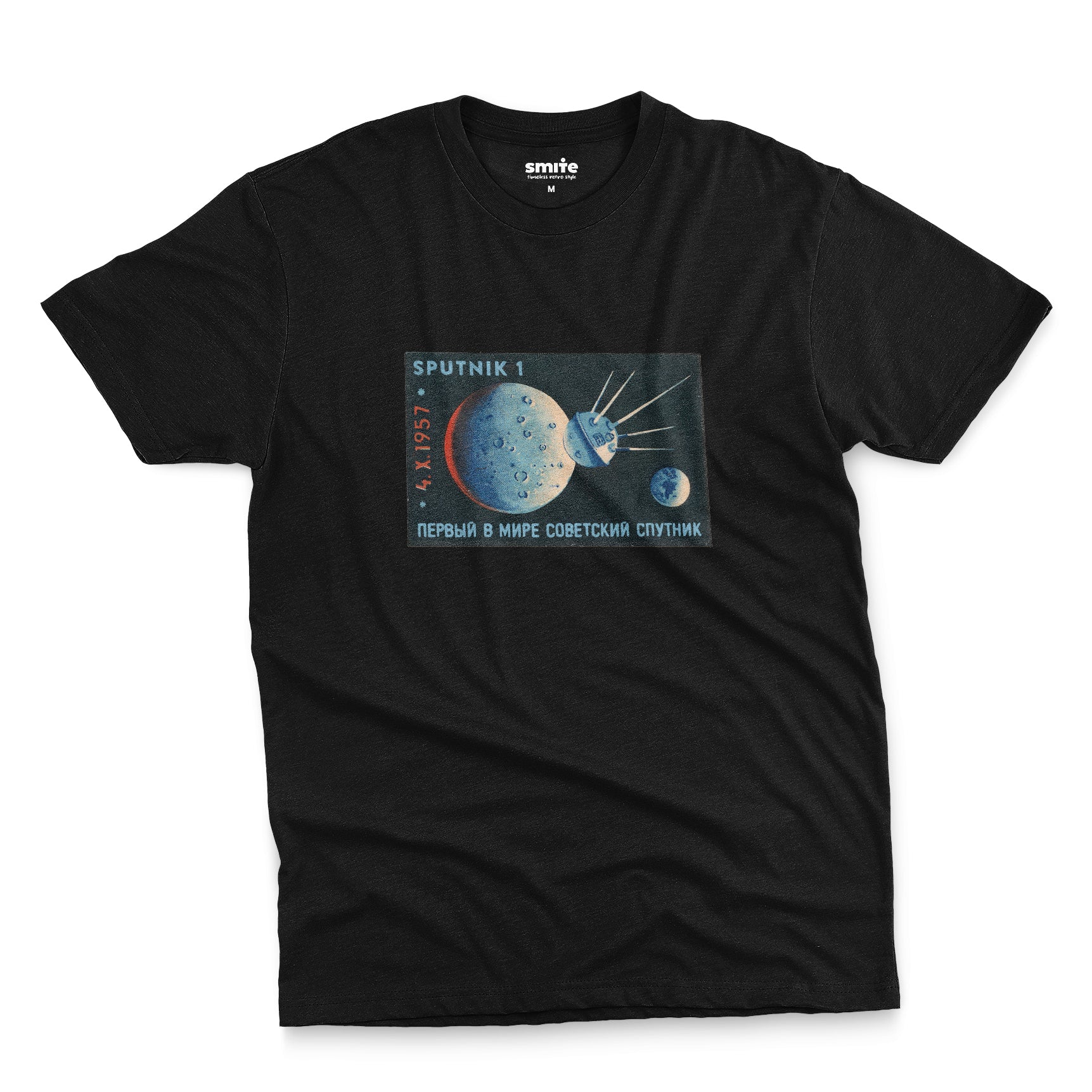 A black t-shirt with a vintage matchbook illustration celebrating the launch of the first Sputnik satellite.