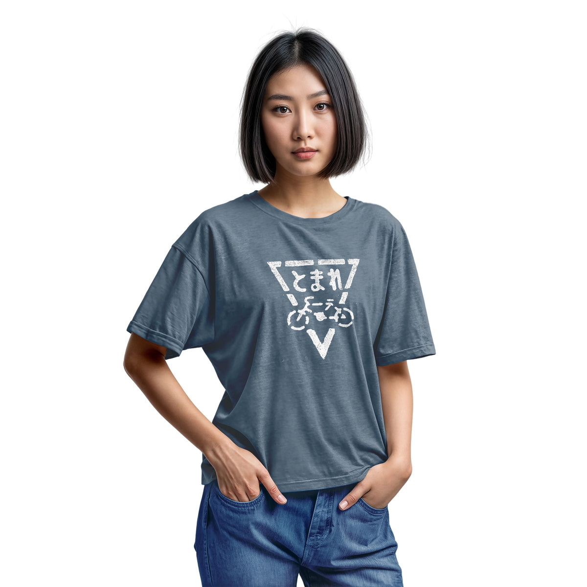 A blue t-shirt with a retro stencilled Japanese bike lane sign.