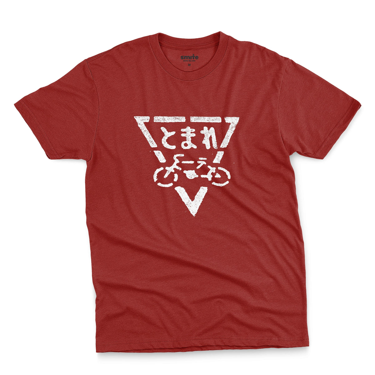 A red t-shirt with a retro stencilled Japanese bike lane sign.