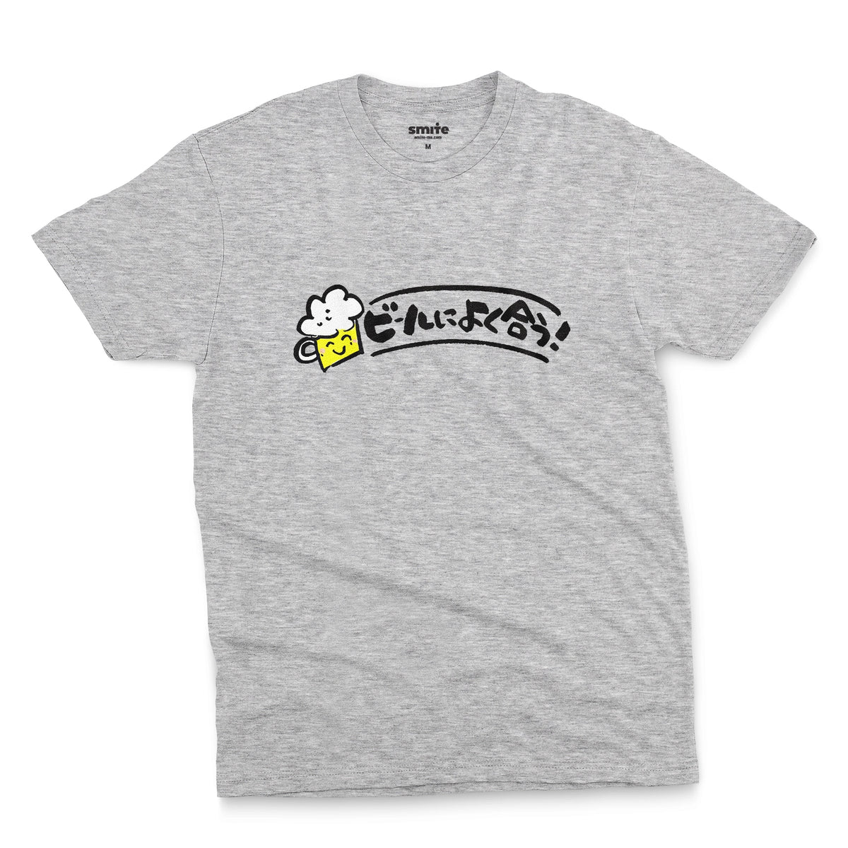 A gray marle t-shirt featuring a cartoon-style graphic of a jug of beer and the Japanese text 'Great With Beer!' in black.