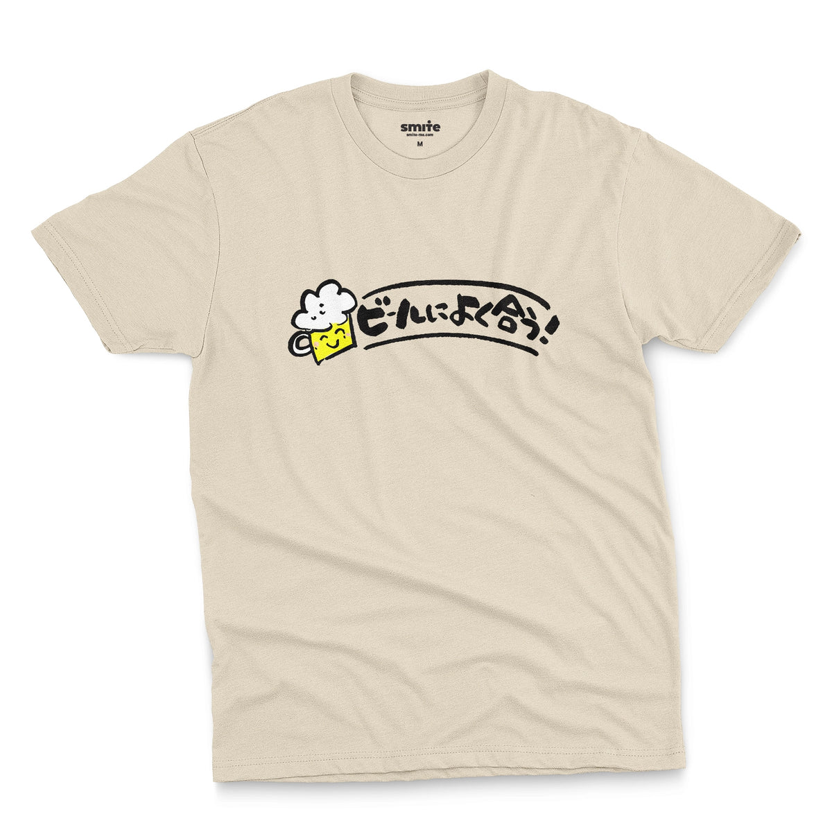 A beige t-shirt featuring a cartoon-style graphic of a jug of beer and the Japanese text 'Great With Beer!' in black.