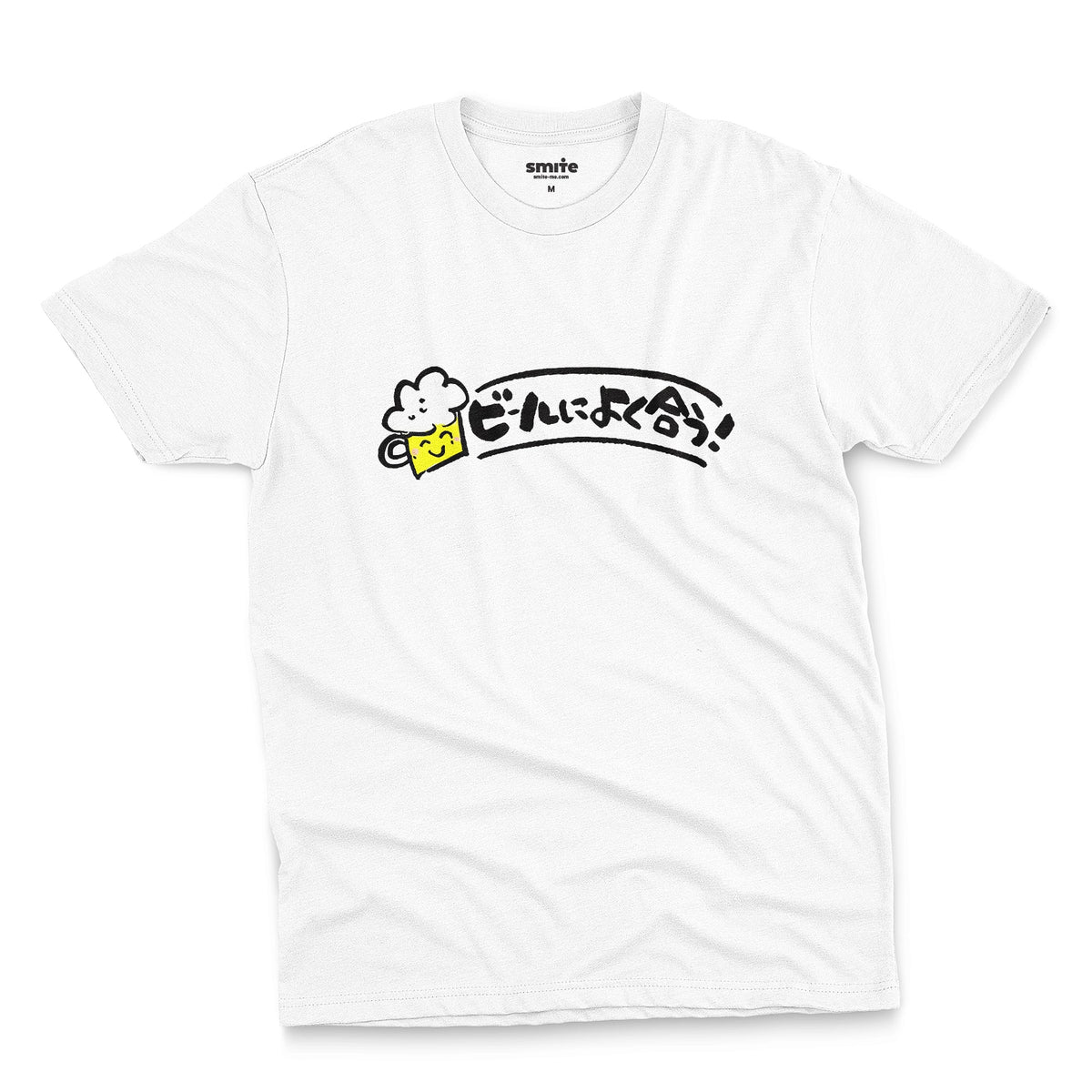 A white t-shirt featuring a cartoon-style graphic of a jug of beer and the Japanese text 'Great With Beer!' in black.