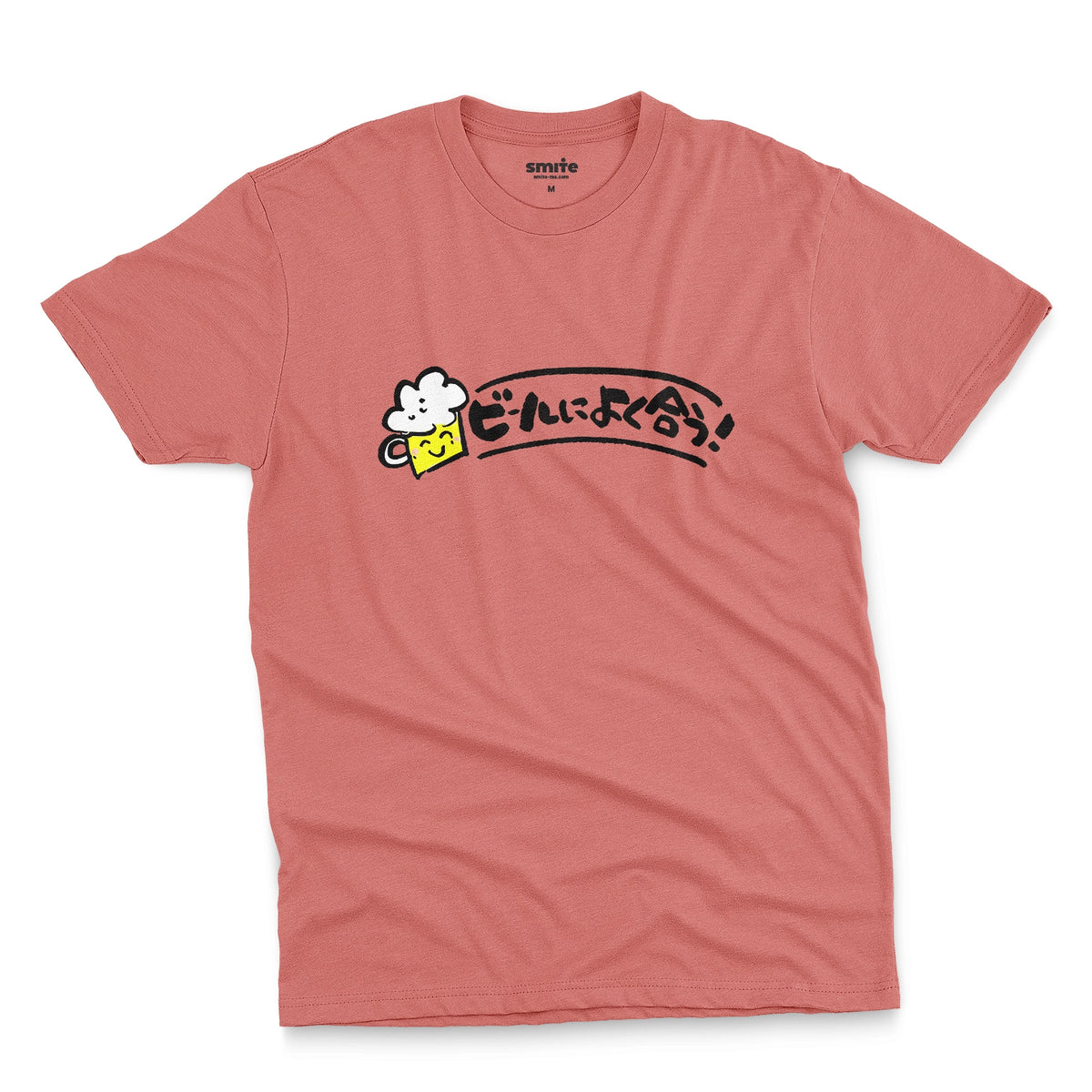 A coral pink t-shirt featuring a cartoon-style graphic of a jug of beer and the Japanese text 'Great With Beer!' in black.