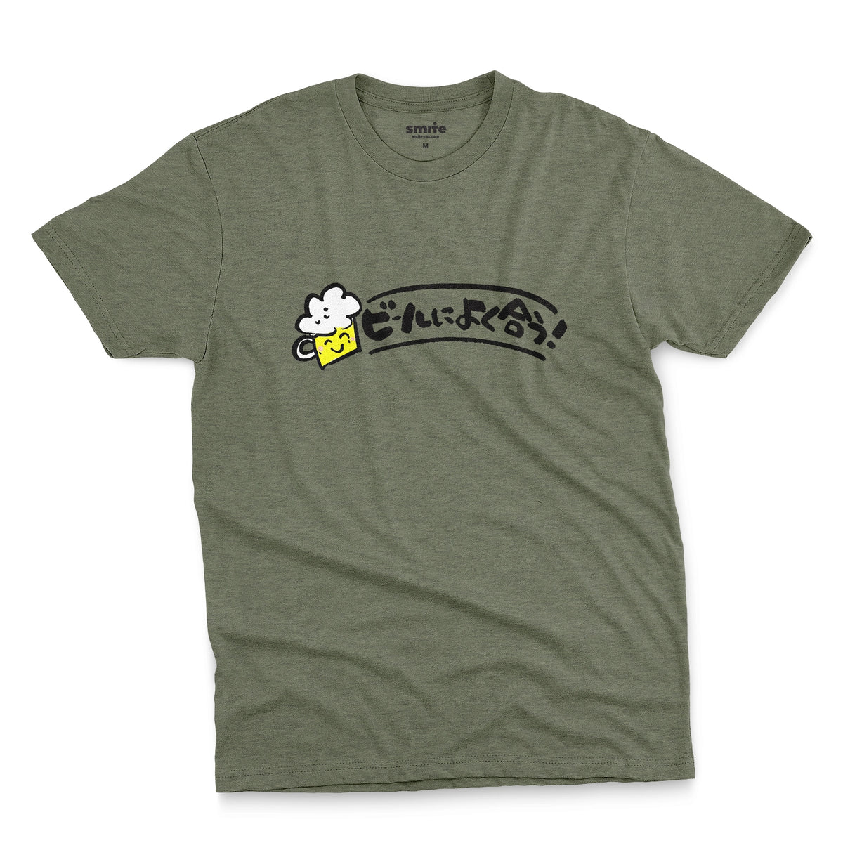 A green t-shirt featuring a cartoon-style graphic of a jug of beer and the Japanese text 'Great With Beer!' in black.