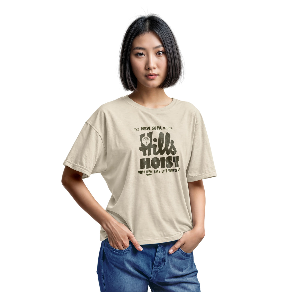 A beige t-shirt with an advertisement for 'HILLS HOIST', a clothes line brand from Australia in the 1960s.