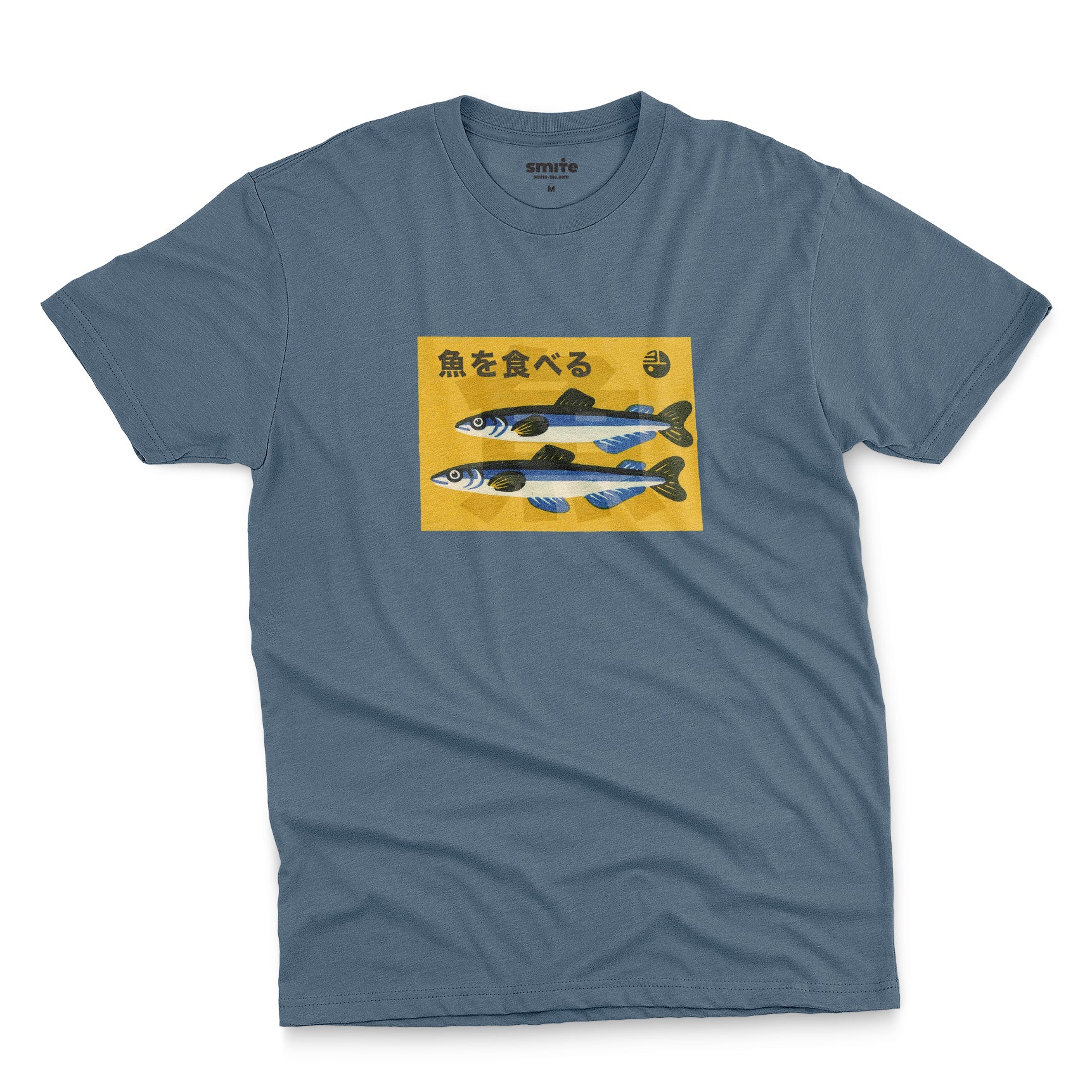 Eat Fish