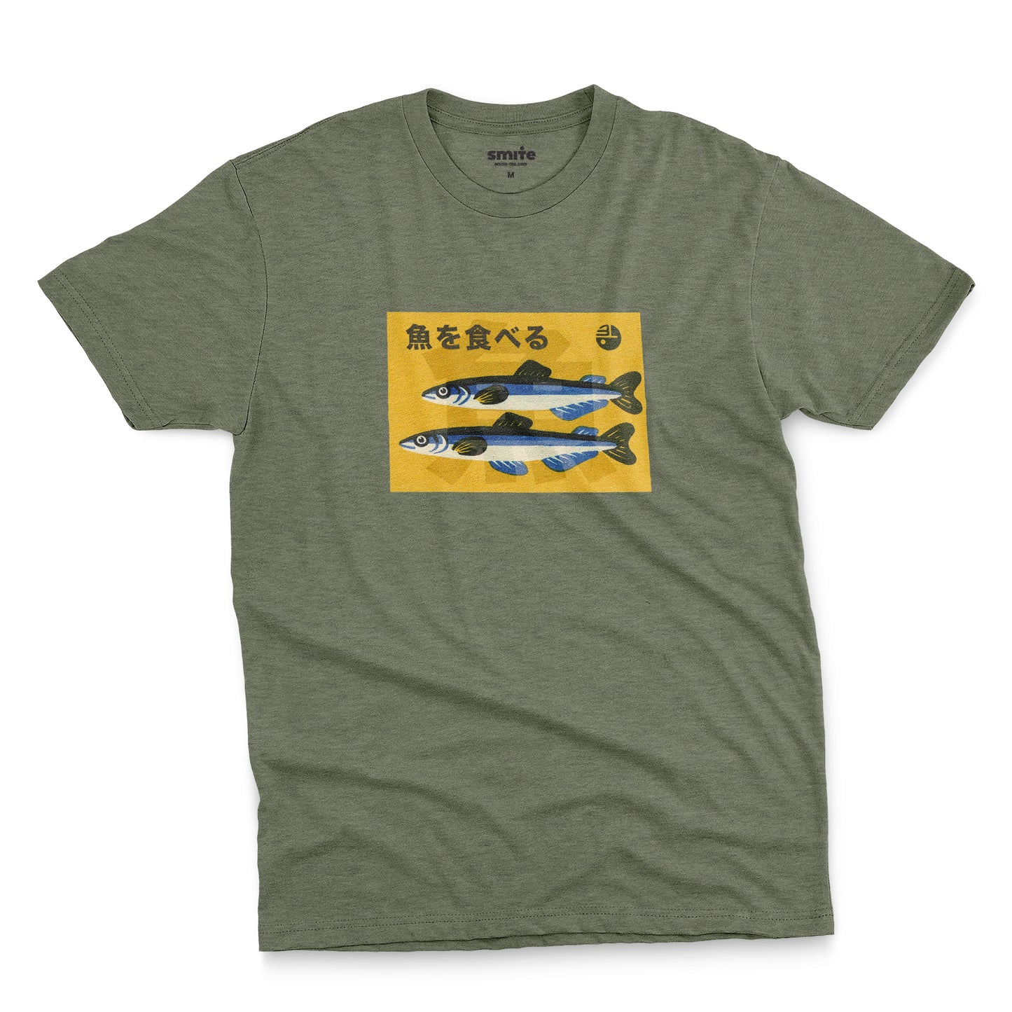 Eat Fish