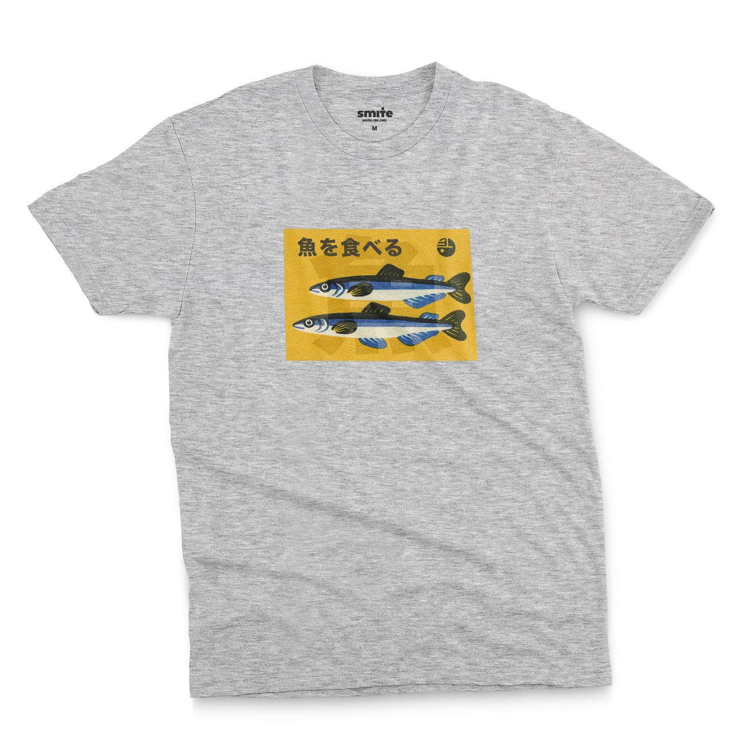 Eat Fish