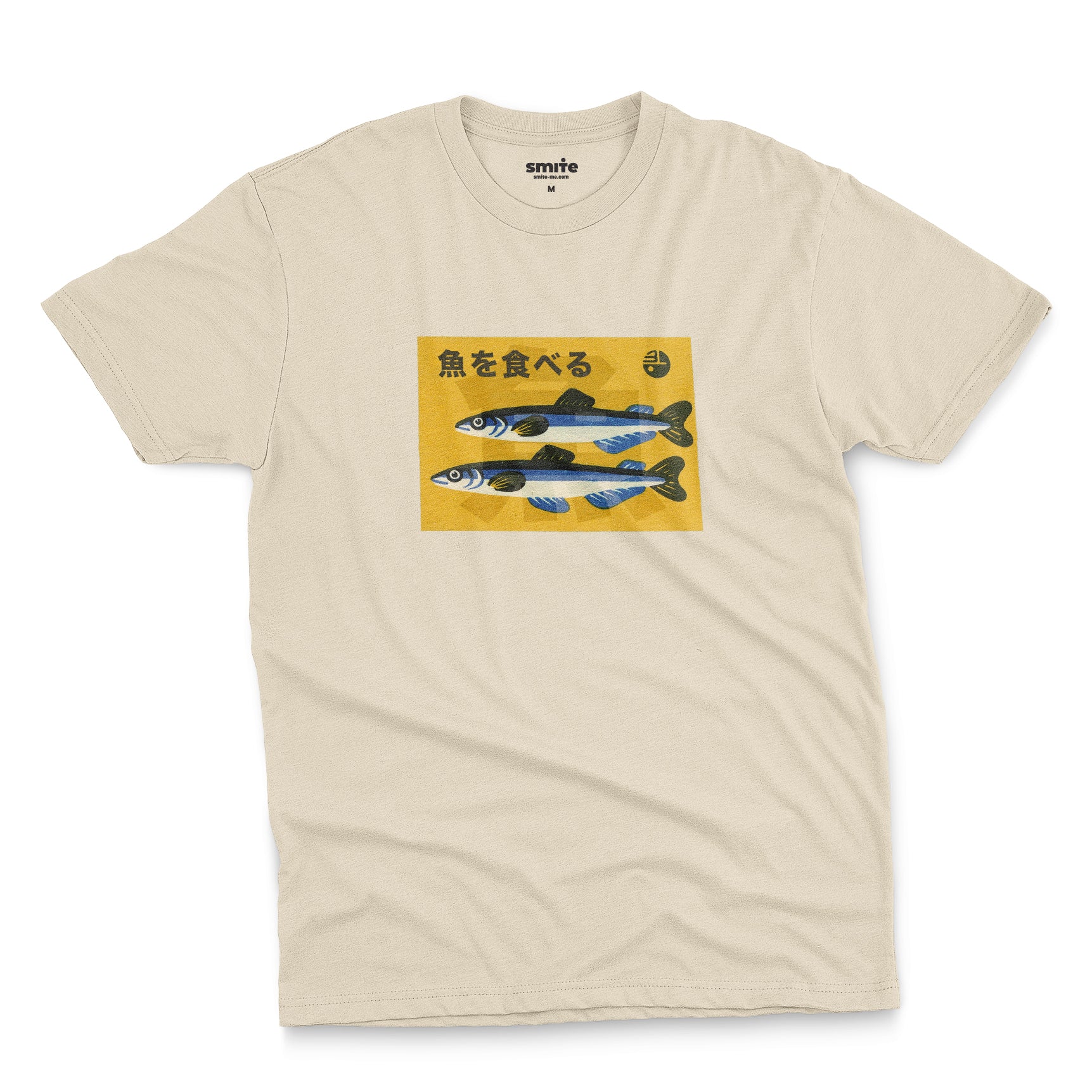 Eat Fish