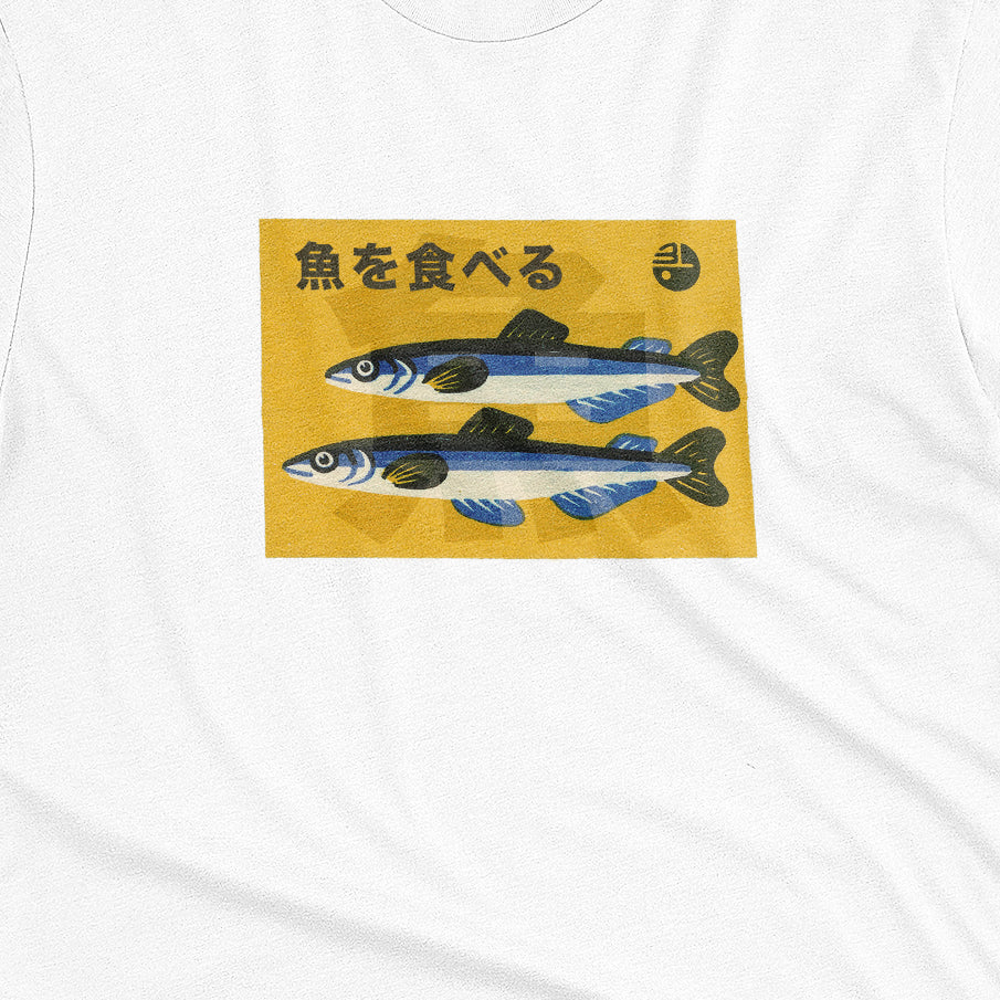 Eat Fish