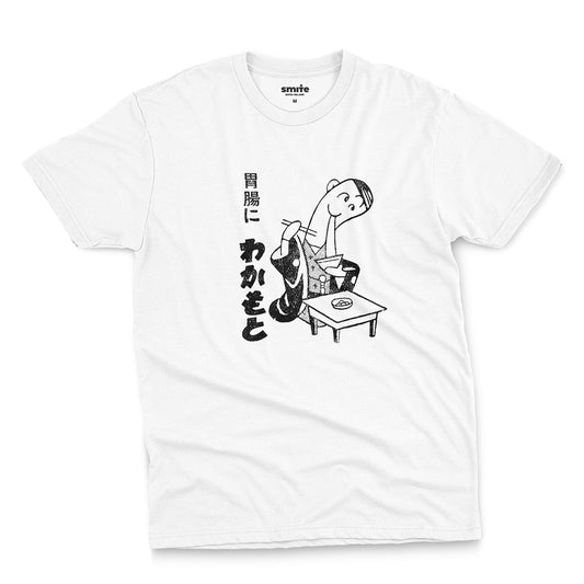 Wakamoto