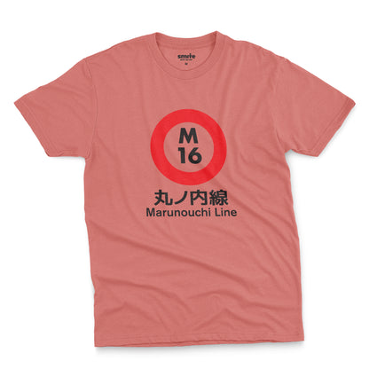 Tokyo Metro - Marunouchi Line