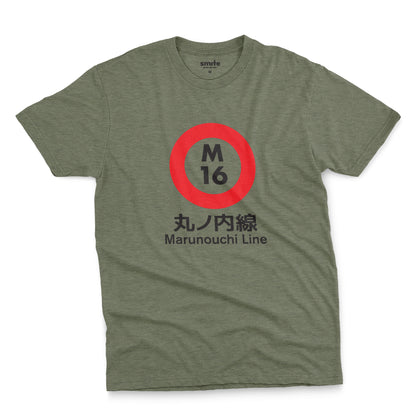 Tokyo Metro - Marunouchi Line