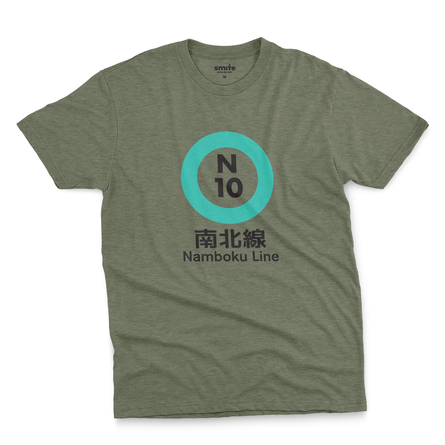 Tokyo Metro - Namboku Line