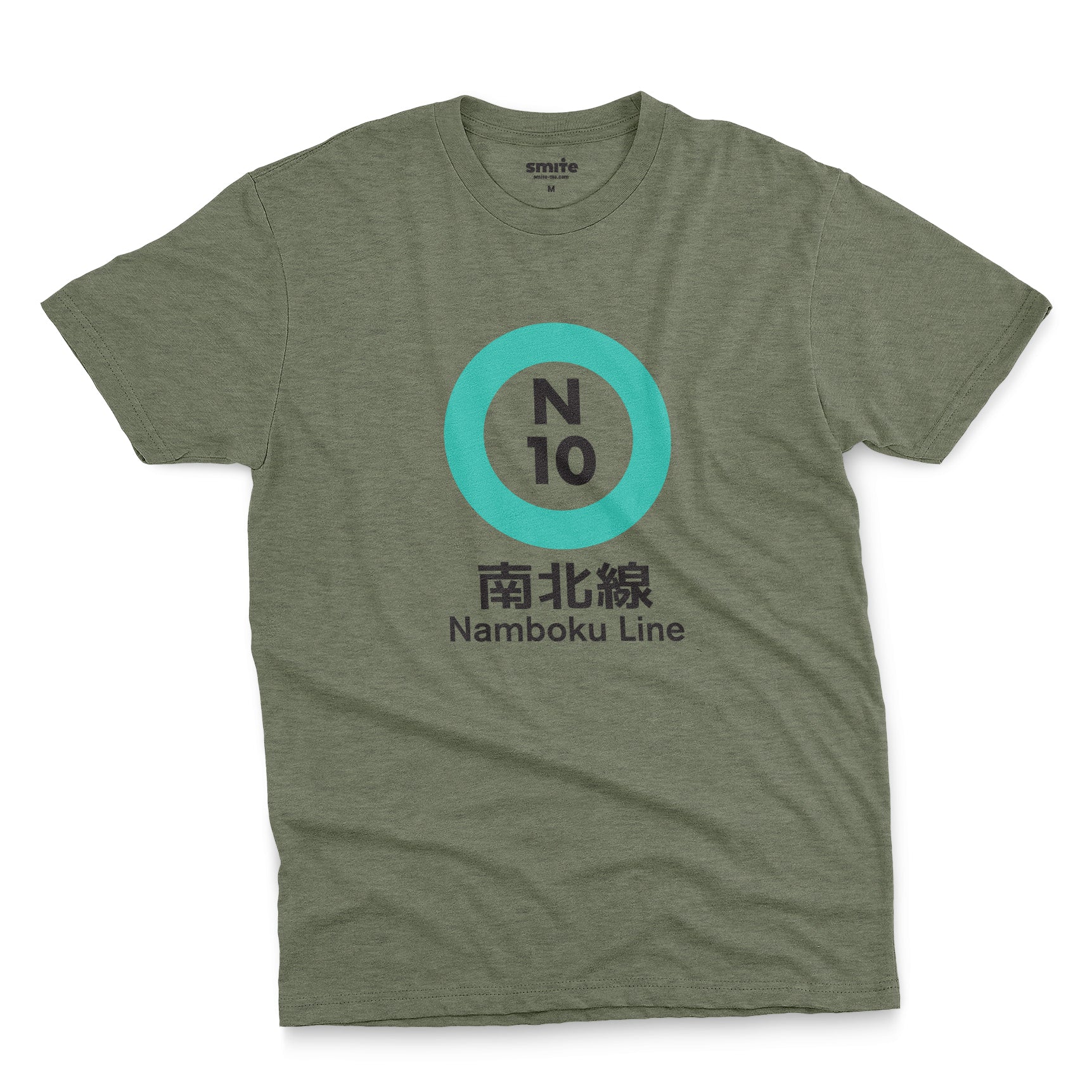 Tokyo Metro - Namboku Line
