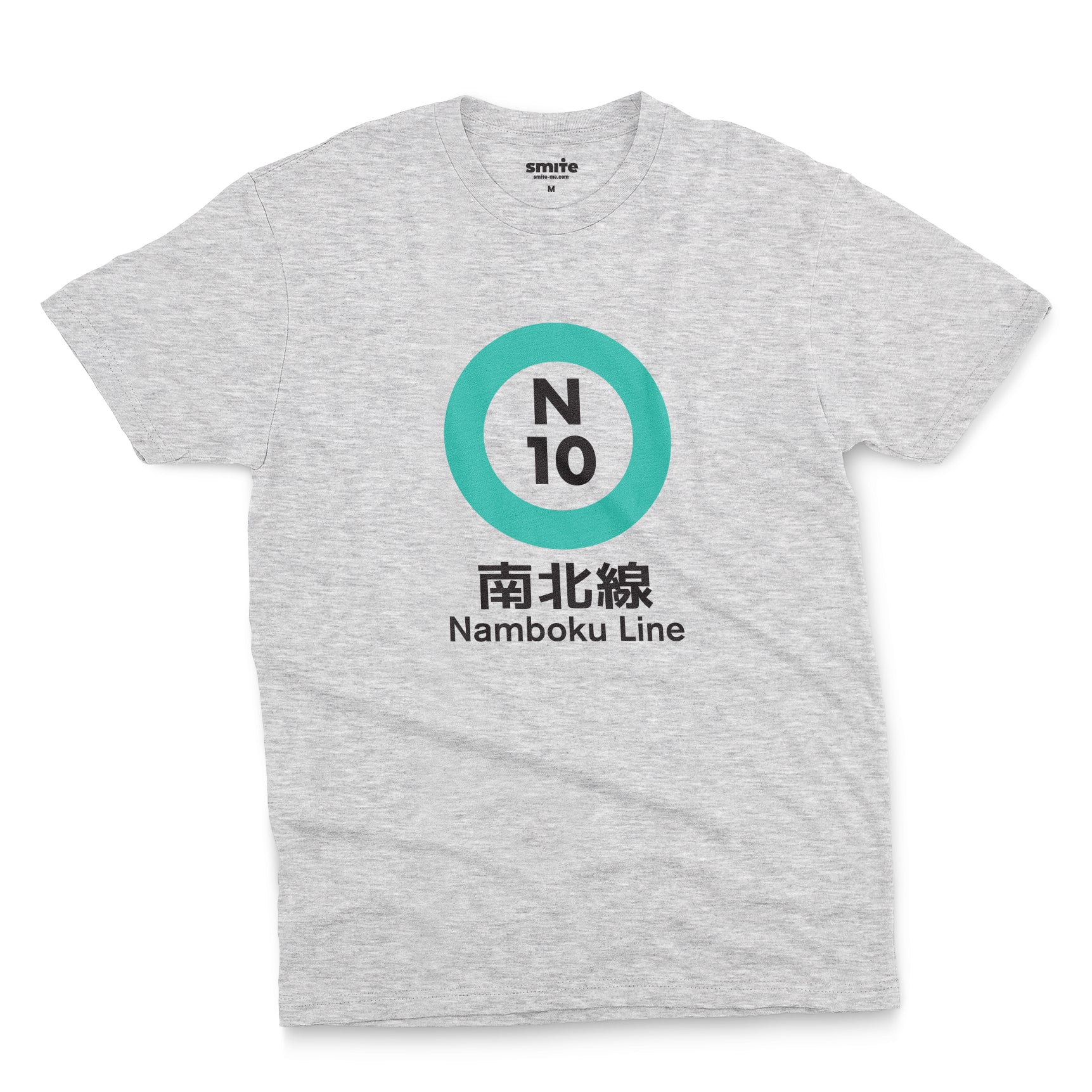 Tokyo Metro - Namboku Line
