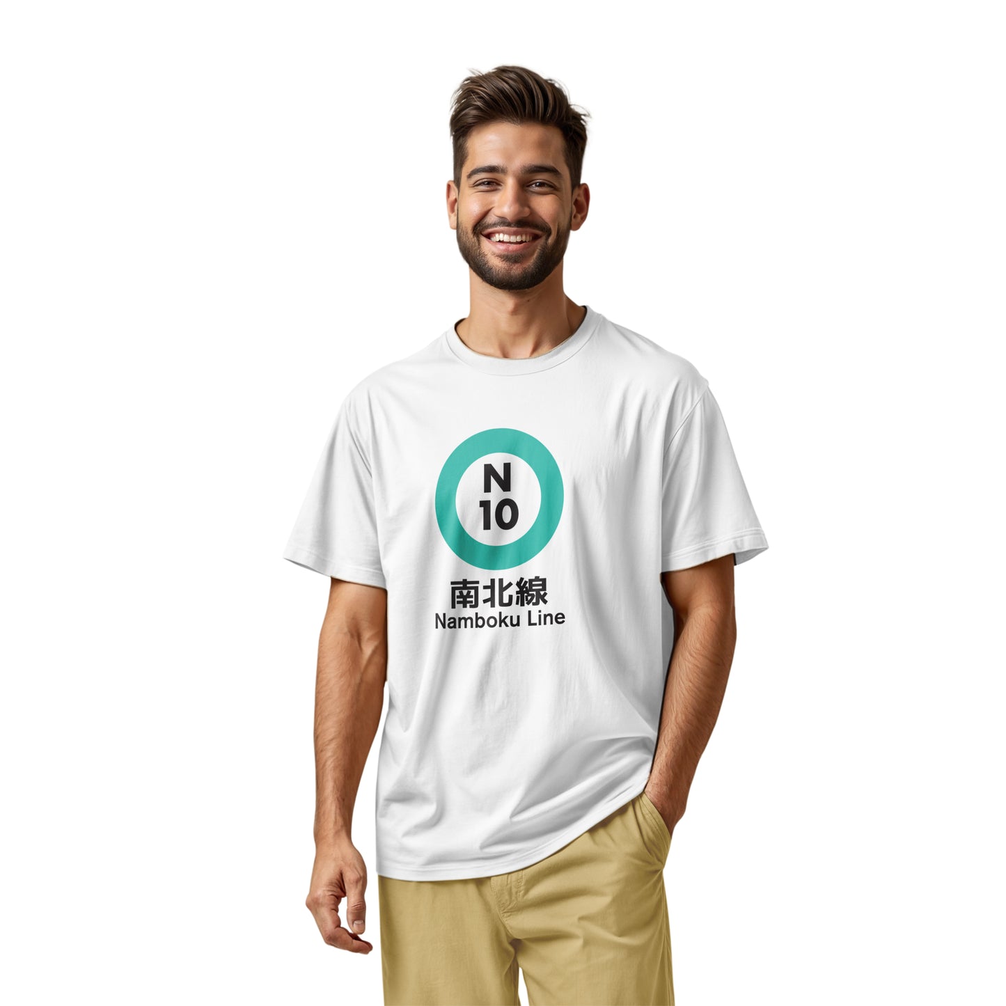 Tokyo Metro - Namboku Line