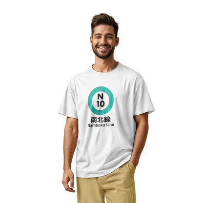 Tokyo Metro - Namboku Line