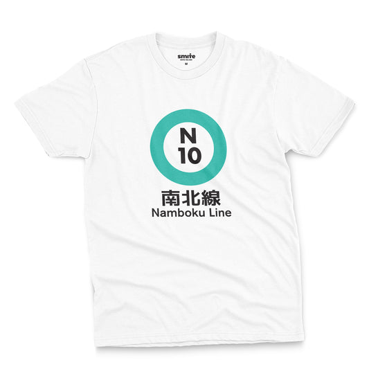 Tokyo Metro - Namboku Line