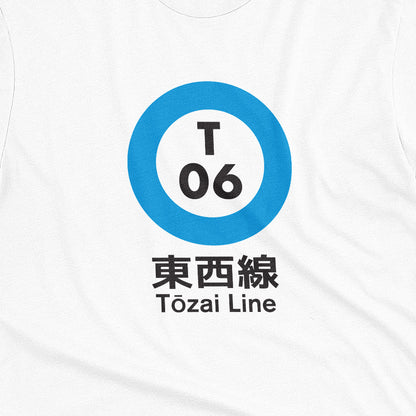 Tokyo Metro - Tozai Line