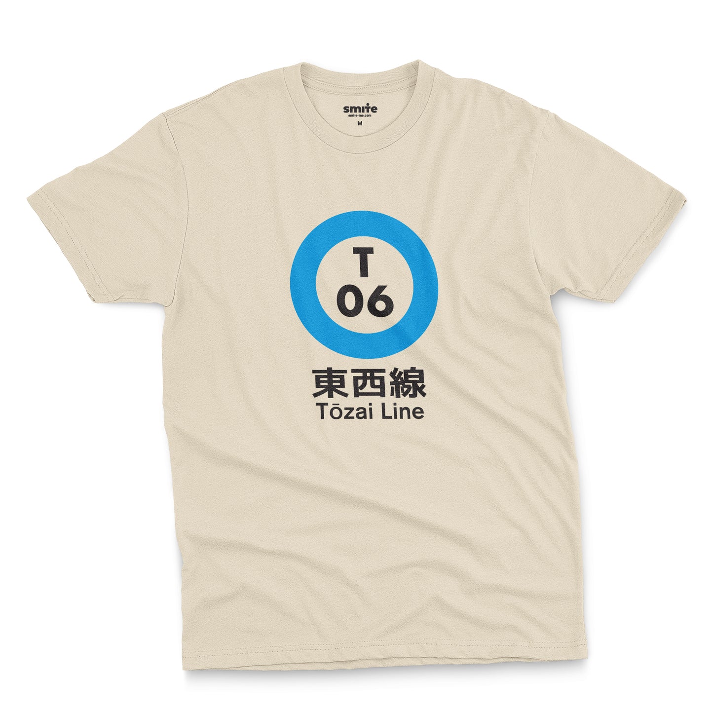 Tokyo Metro - Tozai Line