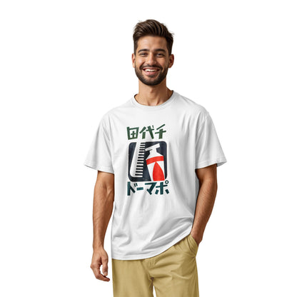 A white t-shirt with a retro Japanese graphic of a comb and toothpaste and Japanese text.