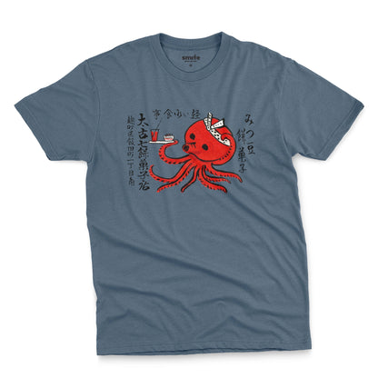 A blue t-shirt with an advertisement for Mochi confectionery store featuring an octopus serving food and drink. From Japan in the 1950s.