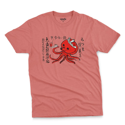 A coral pink t-shirt with an advertisement for Mochi confectionery store featuring an octopus serving food and drink. From Japan in the 1950s.
